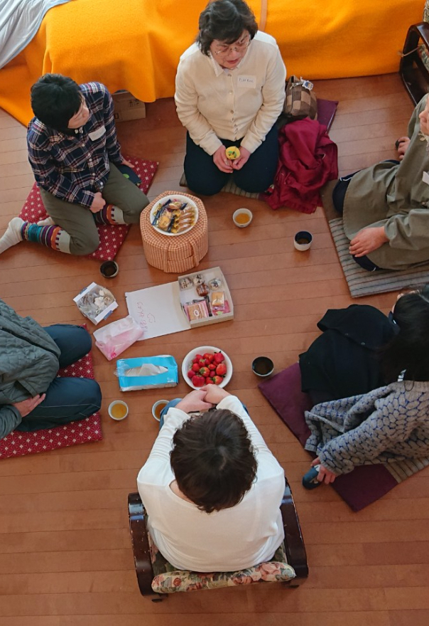 よろづ相談・こころのケア